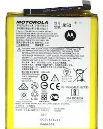 BATERIA MOTOROLA (JK50) G7 Power, G9 Play, G20, G30, E7 Plus, E7 Power, G10, E40, G31, G51 y One Fusion